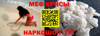 ешки Кумертау
