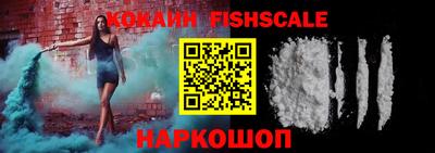 крисы Лесосибирск