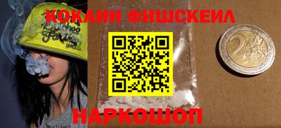 ПСИЛОЦИБИНОВЫЕ ГРИБЫ Ливны