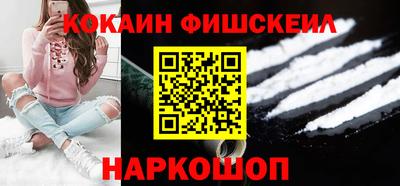 гидропоника Кулебаки