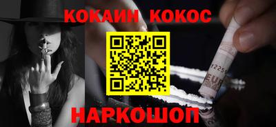 ешки Кумертау