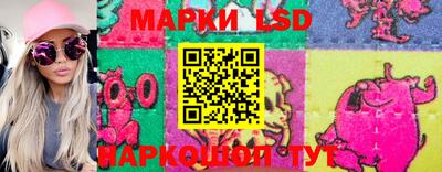 ешки Кумертау