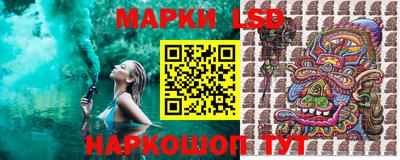 трава Кунгур
