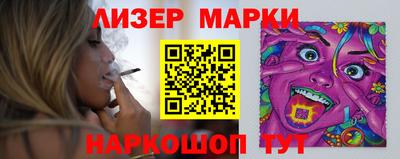 трава Кунгур