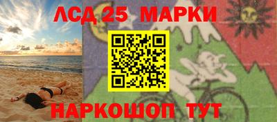 ПСИЛОЦИБИНОВЫЕ ГРИБЫ Ливны