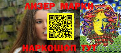 гидропоника Кулебаки