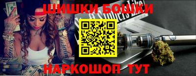 трава Кунгур