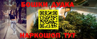 ешки Кумертау