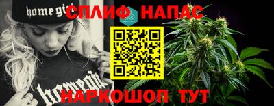 mdpv Ликино-Дулёво