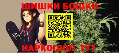 ПСИЛОЦИБИНОВЫЕ ГРИБЫ Ливны