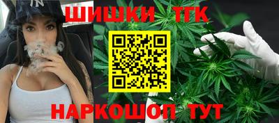 гидропоника Кулебаки