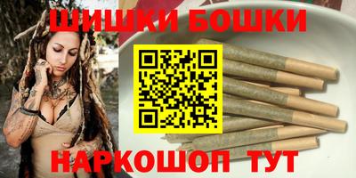 ПСИЛОЦИБИНОВЫЕ ГРИБЫ Ливны