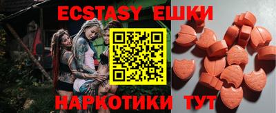 гидропоника Кулебаки