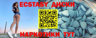 трава Кунгур