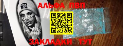 mdpv Ликино-Дулёво