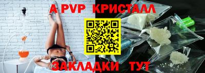 ешки Кумертау