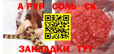 mdpv Ликино-Дулёво