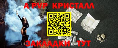 mdpv Ликино-Дулёво