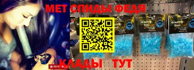 ешки Кумертау