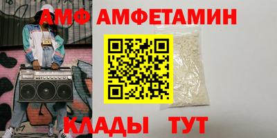 гидропоника Кулебаки