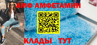 ешки Кумертау