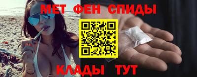 крисы Лесосибирск
