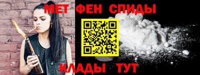 ешки Кумертау