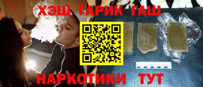 гидропоника Кулебаки