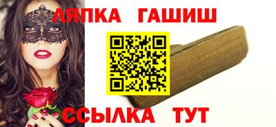 трава Кунгур