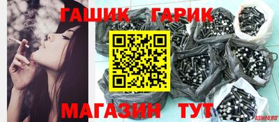 трава Кунгур
