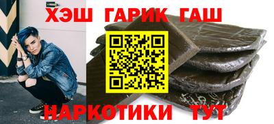 гидропоника Кулебаки