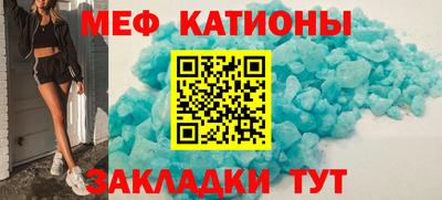 ешки Кумертау