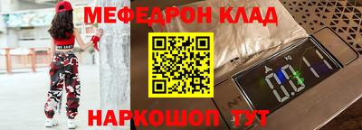 гидропоника Кулебаки