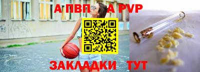 гидропоника Кулебаки